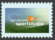 sportstudio